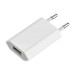 Hálózati adapter Apple USB  5W