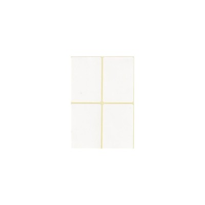 Etikett címke, 38x58mm, 15 lap, 4 címke/lap Etikett címke, 38x58mm, 15 lap, 4 címke/lap