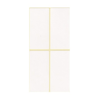 Etikett címke, 40x80mm, 15 lap, 4 címke/lap