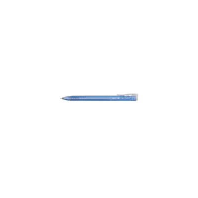 Golyóstoll 0.5mm RX5 Faber-Castell kék
