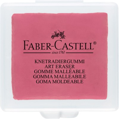 Gyurmaradír műanyag dobozban vegyes színben Faber-Castell sárga,piros,kék Gyurmaradír műanyag dobozban vegyes színben Faber-Castell sárga,piros,kék