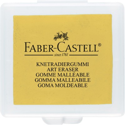 Gyurmaradír műanyag dobozban vegyes színben Faber-Castell sárga,piros,kék Gyurmaradír műanyag dobozban vegyes színben Faber-Castell sárga,piros,kék