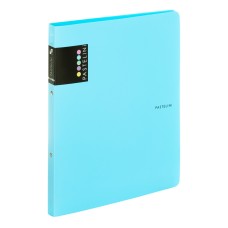 Gyűrűskönyv A4, 2 gyűrűs 2cm gerinc PP, Karton P+P pasztell kék