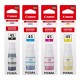 Ink Canon GI45 cyan ORIGINAL