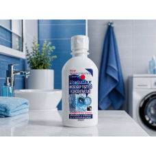 Mosógép tisztító koncentrátum 250 ml Perlamax