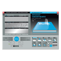 Tankönyvborító öntapadó,  50x33cm, 10 ív/csomag, Ars Una, geometrikus