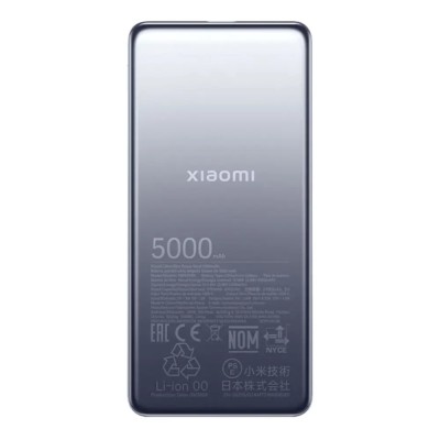 Töltő XIAOMI ULTRA SLIM vésztöltő Type-C aljzat (5000mAh, 20W, gyorstöltő) fekete